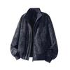 Men's Retro Stand Collar Bomber Jacket - Autumn/Winter Cleanfit Versatile Short Coat