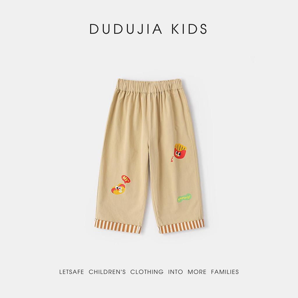 Dudu Home Kids' Cotton Pants: New Spring Style for Boys and Girls - Casual Long Pants for Children