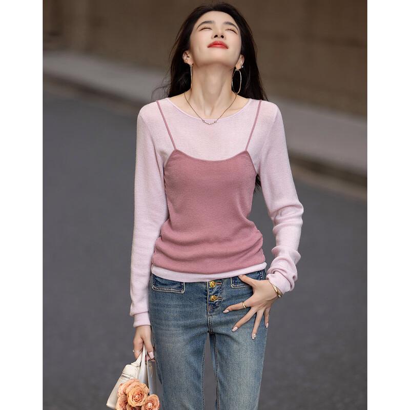 Demana Raspberry Macaron Faux Two-Piece Knit Top