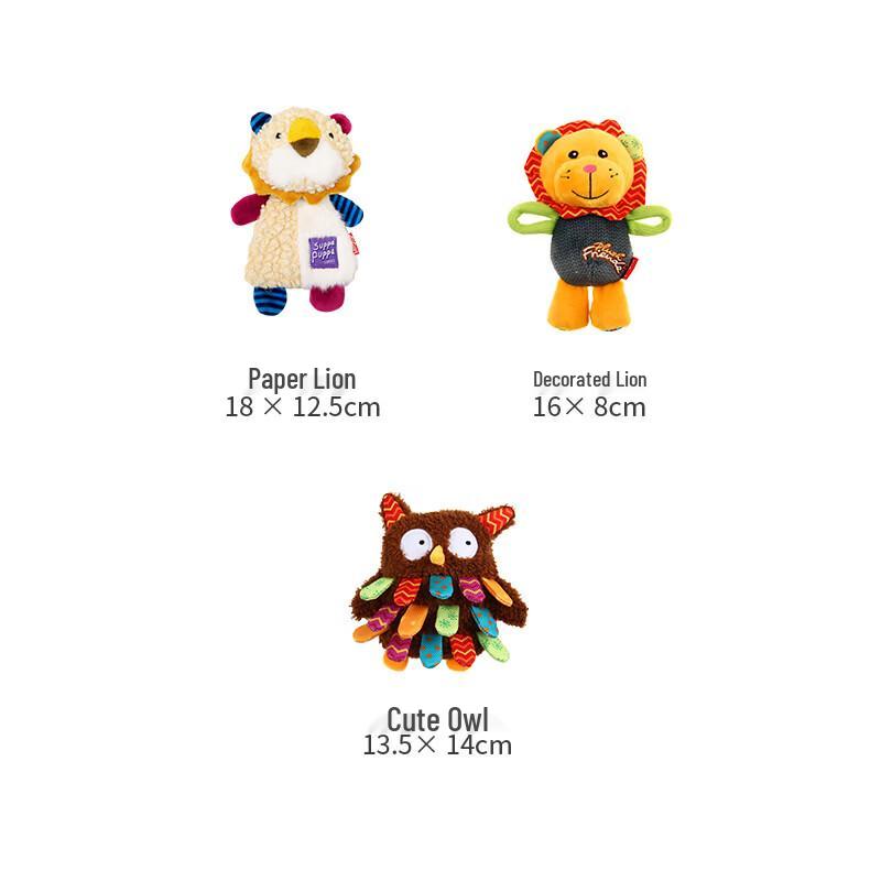 GiGwi Durable Squeaky Dog Plush Toy 3-Piece Set