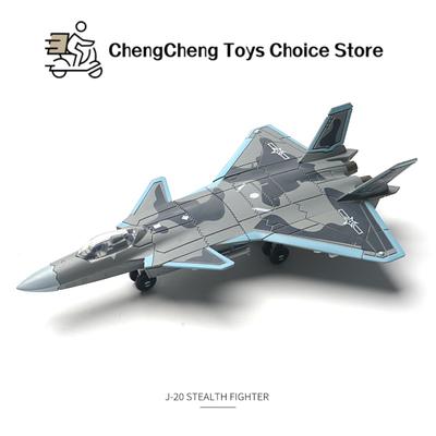 Non-Toxic 1:100 Creative Military Series Chengdu J-20 Stealth Fighter Fire Fang Multi-Purpose Jet Model Toys For Children Christmas Gifts