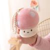 10Cm Cute Mushroom Plush Pendant Stuffed Soft Colorful Plant Emotion Face Pearls Chain Keyring Fashion Accessory Gift