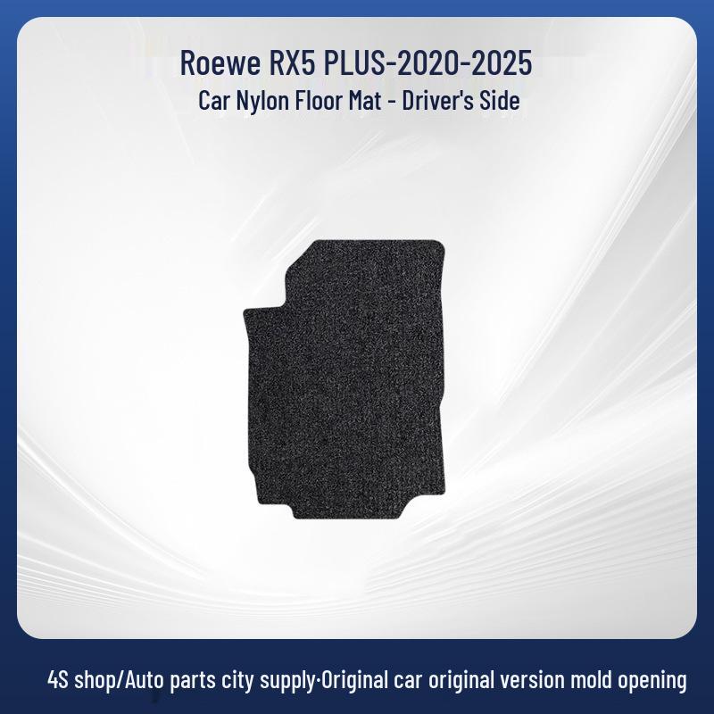 Roewe RX5 PLUS 2020-2025 LHD Floor Mats - Nylon, Durable, Easy-to-Clean