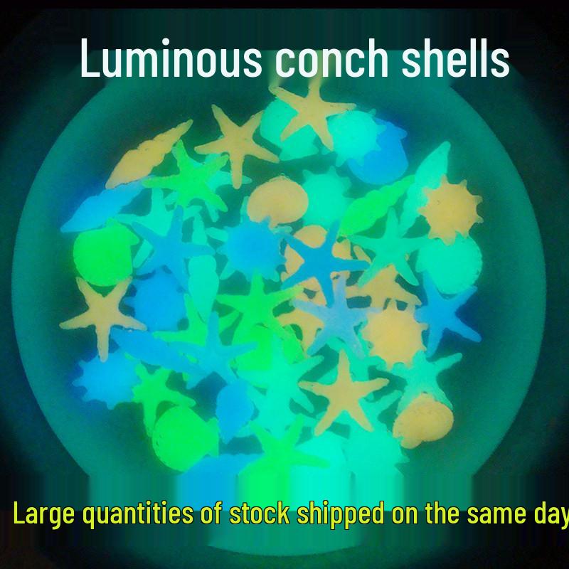 

3cm Luminous Shell Snail Starfish Colorful Artificial Aquarium Fluorescent Glow-in-the-Dark Stones. Colorful