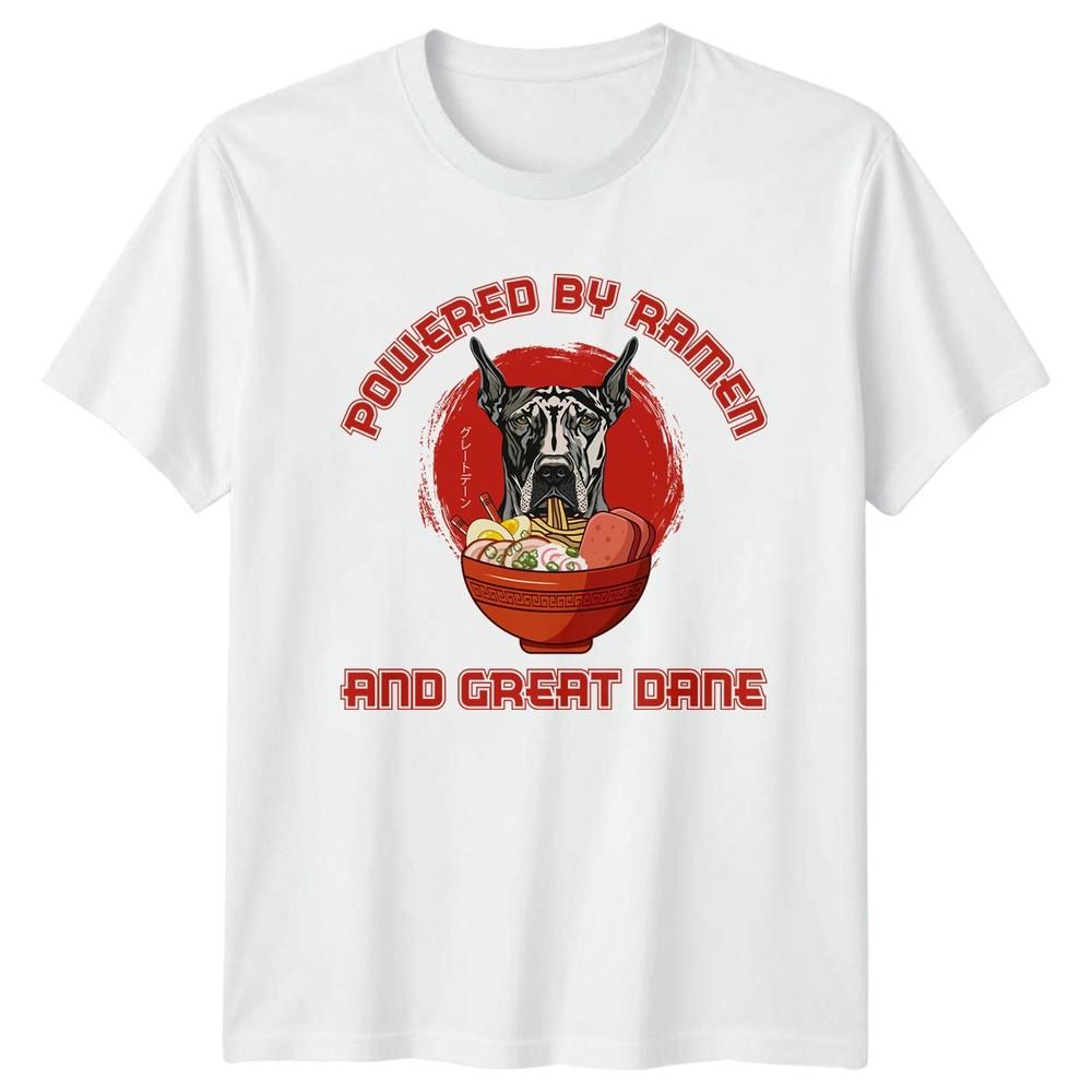 Powered By RaUnisex And Great TShirt Pet Owner Birthday Gift For Him And Her S