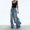 Starry Sky Shiny Wide-Leg Slimming High-Waisted Denim Pants for Women - Flaw-Concealing, Leg-Lengthening Straight Fit