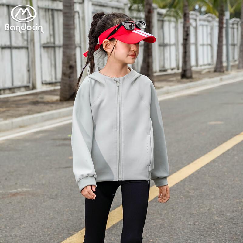 Banduxian Kids' Sun Protection Cooling Hooded Jacket