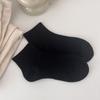 5 Pairs Cream Style Short Socks for Women Breathable Sweat-absorbent Sports Socks Japanese Candy Color Girl Ankle Socks