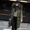 Women's Fashion Big Hair Collar Slim Waist Long Down Cotton Jacket Cotton Coat