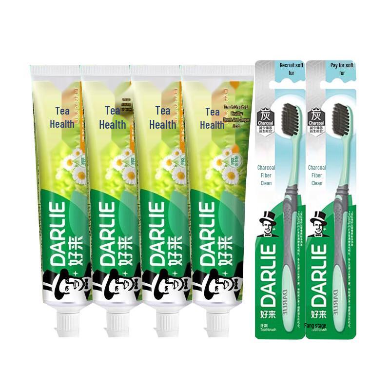 Darlie Tea Fresh Toothpaste & Brush Set
