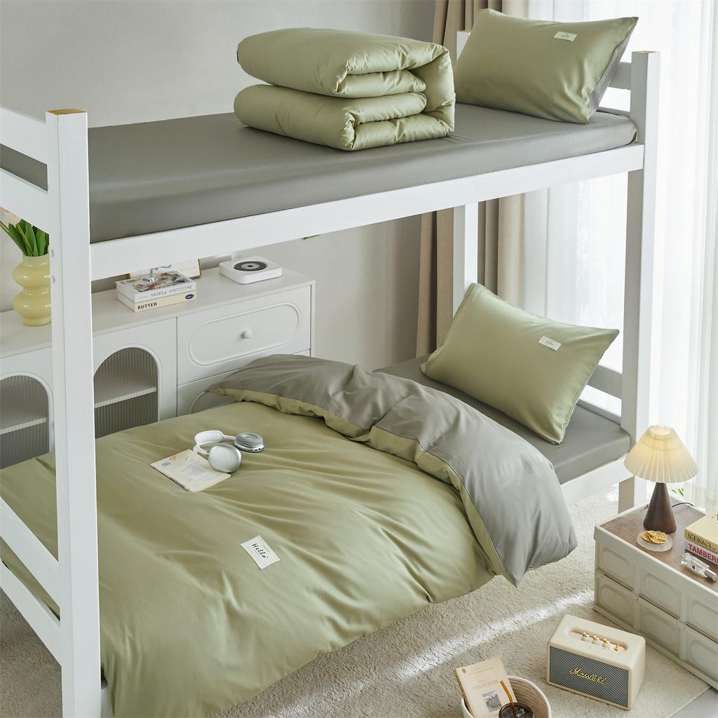 Mei Yun Ge Cotton 12868 Solid Color Double Combination Student Dormitory 3-Piece Set