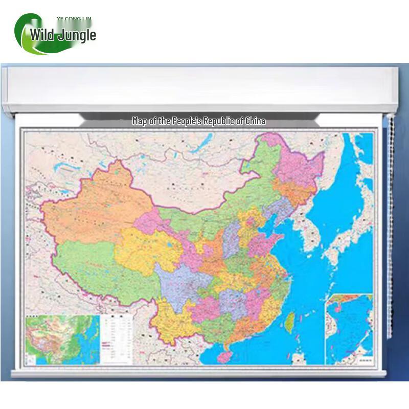 Manual Lift Roll-Up Map Display System