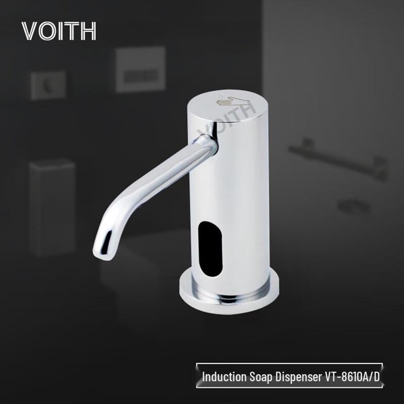 Voith VT-8610 Countertop Automatic Soap Dispenser