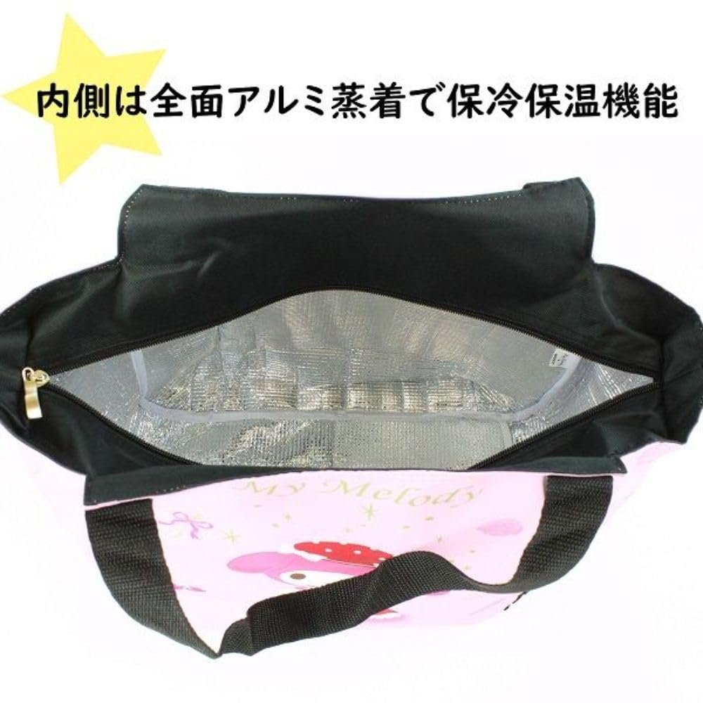 Yasuda Tsusho Sanrio Characters My Melody Balloon Bag with Insulated MM Holly Balloon H31cm X W44cm X D21cm Function, 03,