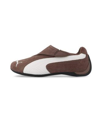 Sleepcat - Oat Coffee: Ivory / 406357-06