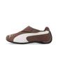 Sleepcat - Oat Coffee: Ivory / 406357-06