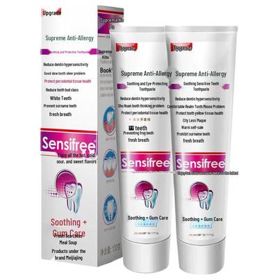 Meijianjing Sensitive Teeth Repair Toothpaste (Twin Pack)