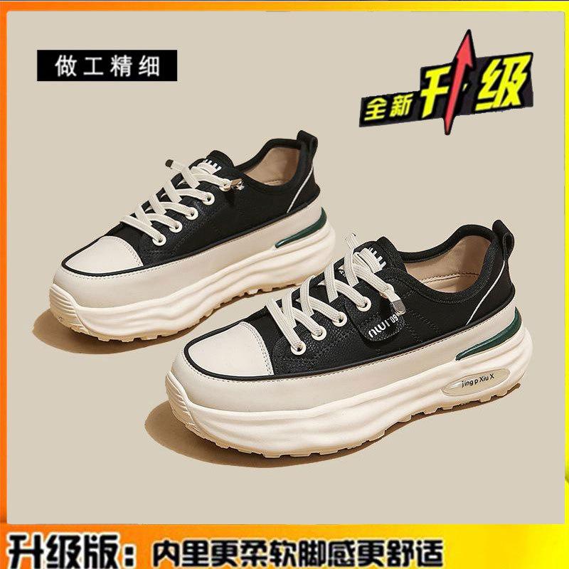 

Leather Forrest Gump shoes children s dad shoes 2025 spring new muffin thick sole heightening women s shoes casual sports shoes 35