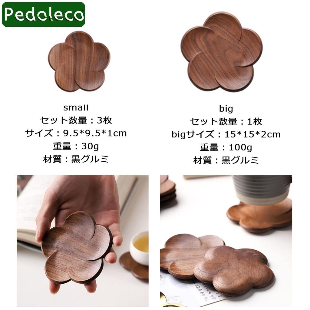 Pedoleco Untersetzer aus Holz, 3-teiliges Set, Pflaumenblütenform, 9,59,51cm, Schwarznuss, Handgefertigt, Stilvolle Teeuntersetzer, Dessertteller, Dick, Wasserdicht,