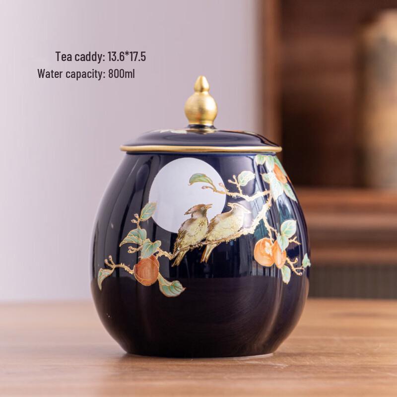 Ceramic Tea Storage Jar