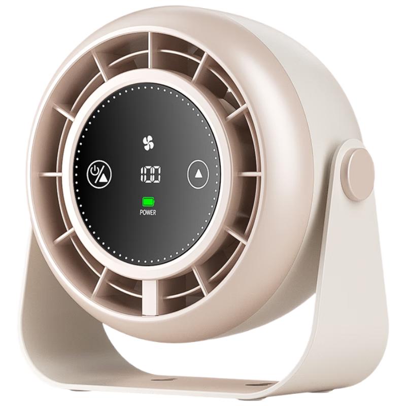 SuoYing Portable Turbocharged USB Desk Fan