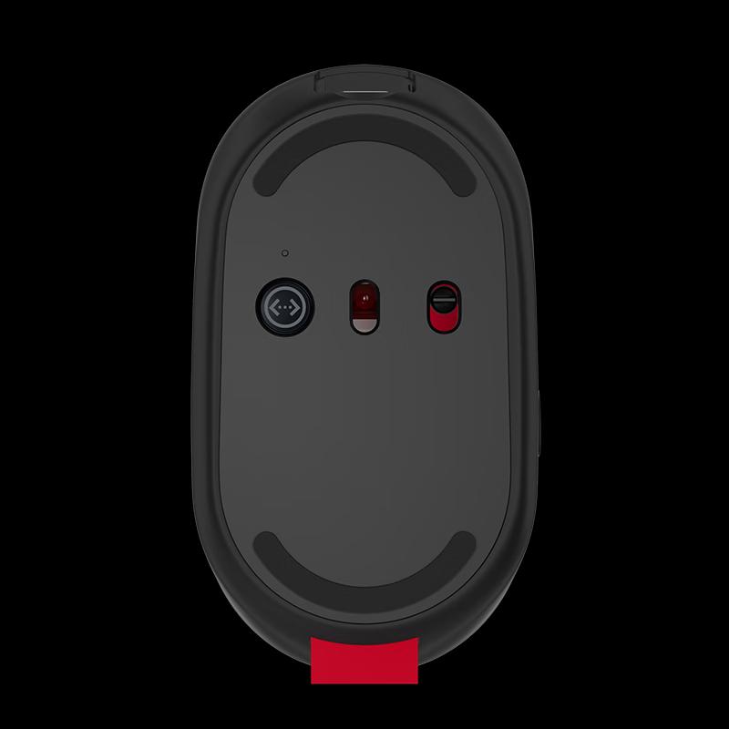 Lenovo Go Wireless Charging Mouse