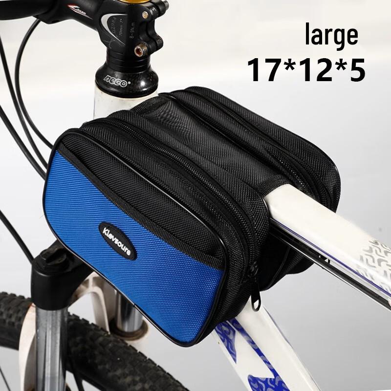 Lishi Bike Frame Bag