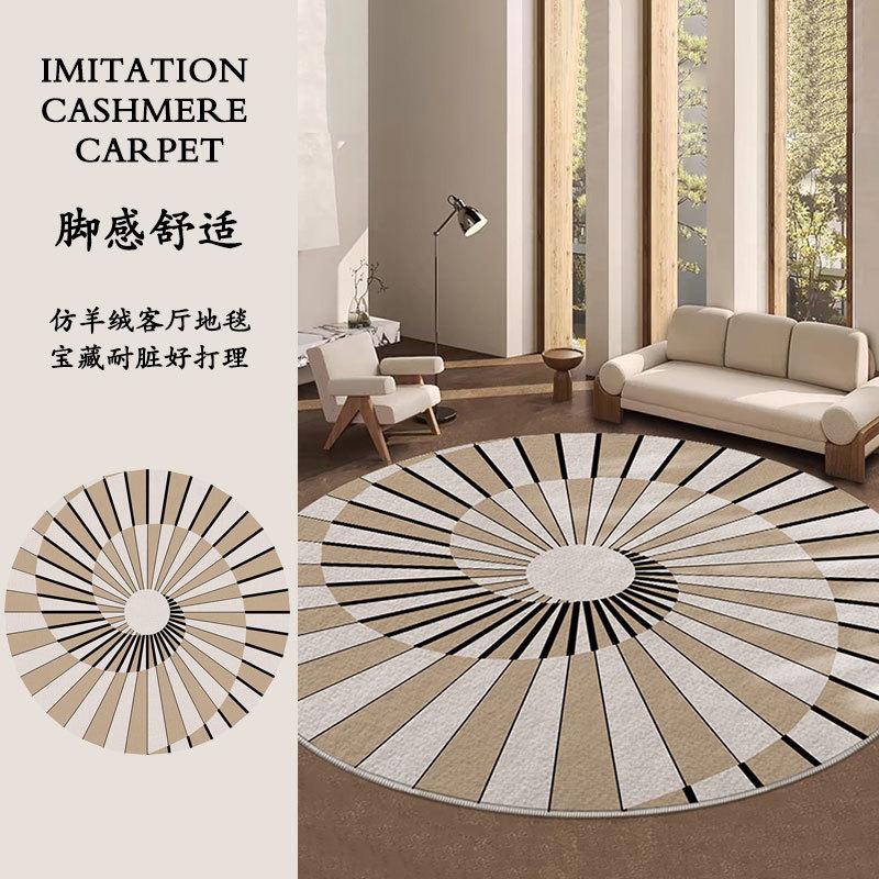 Simple Carpet Living Room Carpet Bedroom Floor Mat Round Coffee Table Carpet Home Bedroom Bedside Carpet