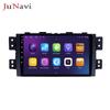 Android Large Screen Navigation with Bluetooth & Wireless Carplay for Kia Mohave 2008-2016