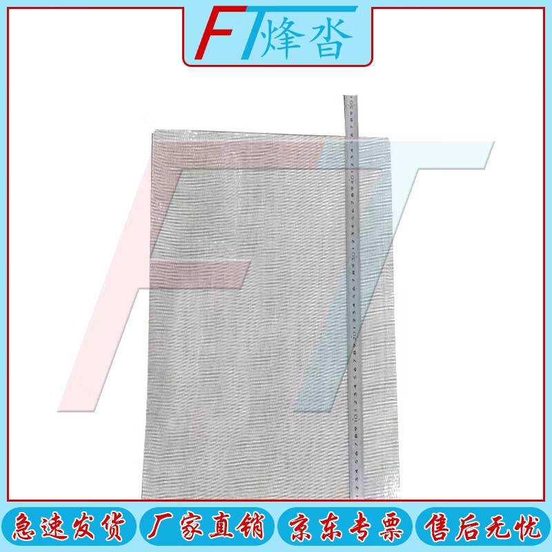 Fengta 84A Cold Weather Field Tent & Accessories