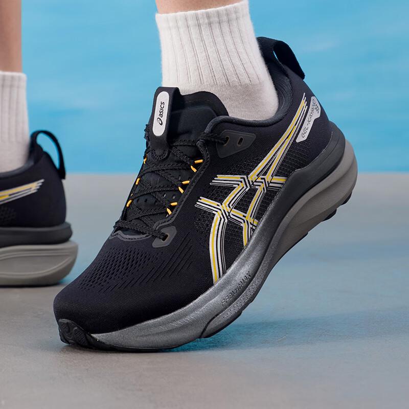 Asics Men s GEL-KAYANO 33 Running Shoes 8H