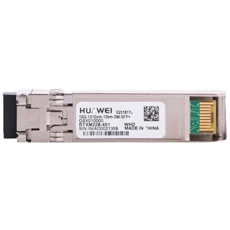 Huawei Optical Transceiver Modules