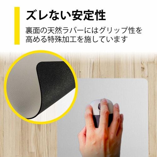 ELECOM Simple Mouse Pad Standard Size Gray MP-BF02GY