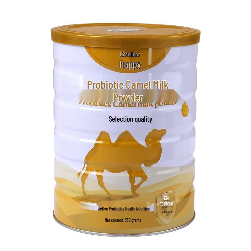 You Ran Le Probiotic Camel Milk Powder