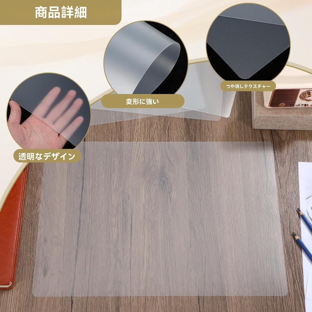 TEHAUX A3 Size Transparent Plastic Underlay 5 Easy to Write for Office 420mm x 297mm Sheet, Sheets, On, Non-Slip, Studying, Drawing, Drafting, Use,