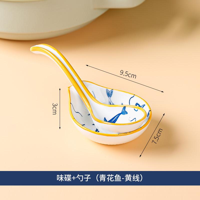 Ceramic Plate Japanese Style Household Seasoning Pottery Mini Dipping Dish Sushi Soy Sauce Snack Tableware