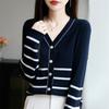 V-neck Knitted Cardigan Long-sleeved Women's New Summer Two-color Loose and Versatile Top