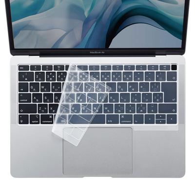SANWA SUPPLY Silicone Keyboard Cover for MacBook Air Retina Display FA-SMACBA13R 13.3-inch (Clear)