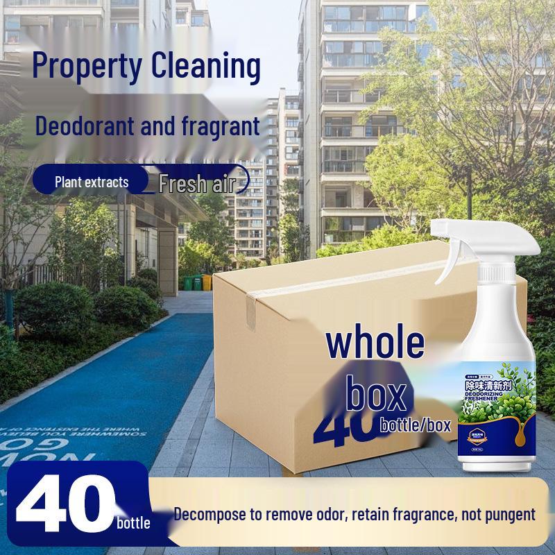 Elevator & Stairwell Indoor Air Freshener - Odor Removal Spray