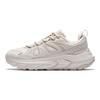 Anta Esplorazione Versatile Resistente all'Usura Scarpe da Papà Basse Uomo Sneakers Grigio 112348860-12