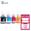 Sevi Compatible Brother BTD60 Printer Ink Set