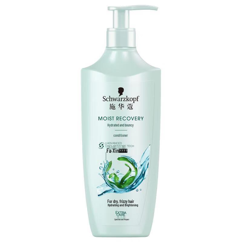 Schwarzkopf Hydro-Glow Revitalizing Conditioner