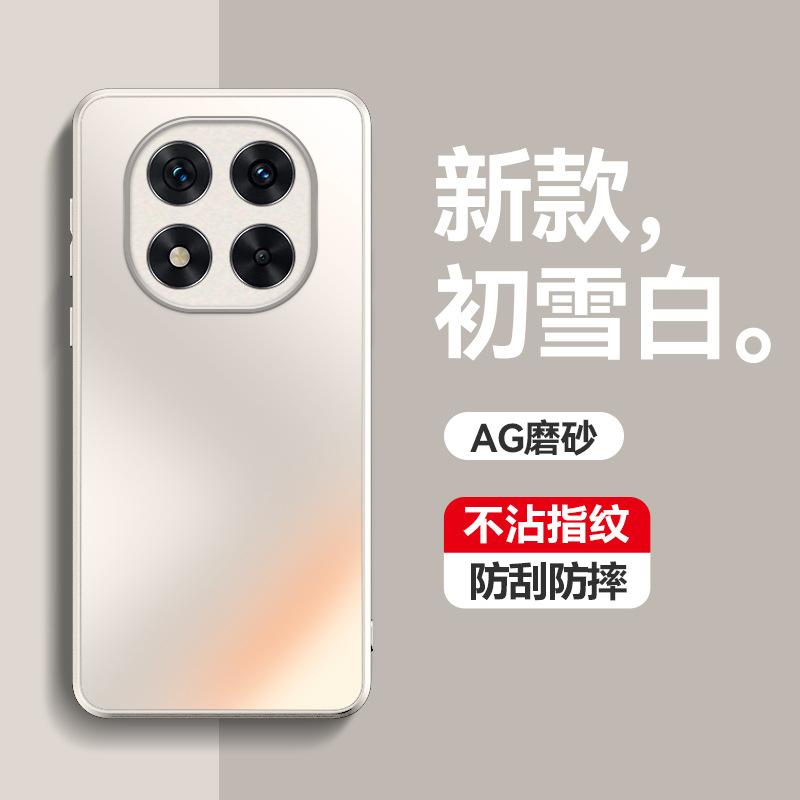 Applicable To Xiaomi Redmi note14Pro Mobile Phone Case AG Matte note13Pro All-inclusive 12 Anti-fingerprint Protective Case