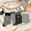 Sock Girl Autumn Embroidered Cartoon Dog Mid-calf Socks Trendy Striped Pile Socks Cotton Socks Girl
