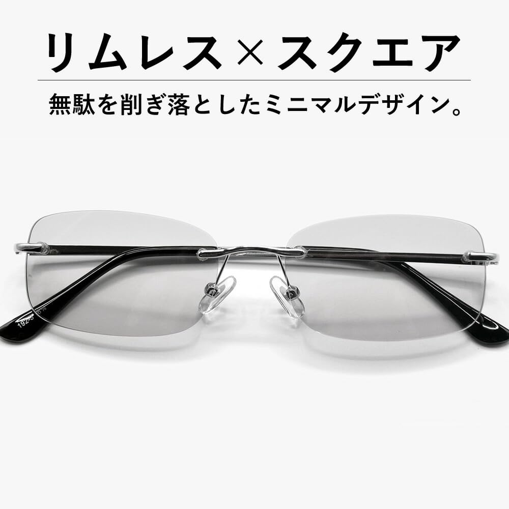 [MERRY PLEASURE] Sunglasses for Men and Women, UV Protection, Rimless, Oval Shape, Ultra-Lightweight (19g), Tinted Lenses