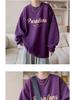 Men's Burgundy Fleece-Lined Oversized Hoodie, Hoodless, American Style, Heavy-Weight, Trendy Autumn/Winter Jacket.