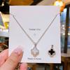 Fashion Commuter Double Sided Four Leaf Clover Zircon Pendant Clavicle Necklace For Women