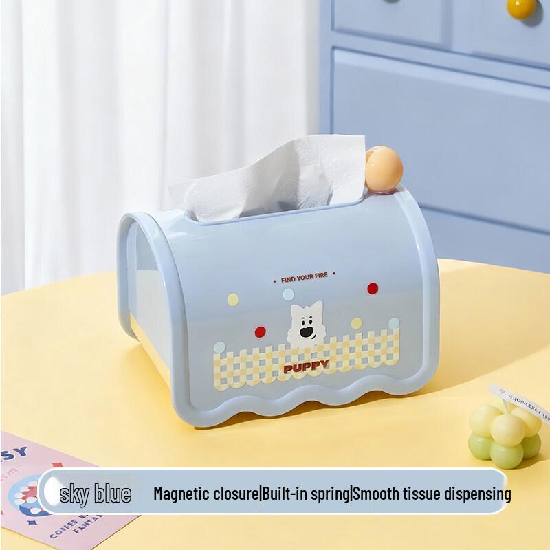 

Shixun Magnetic Home Tissue Box
