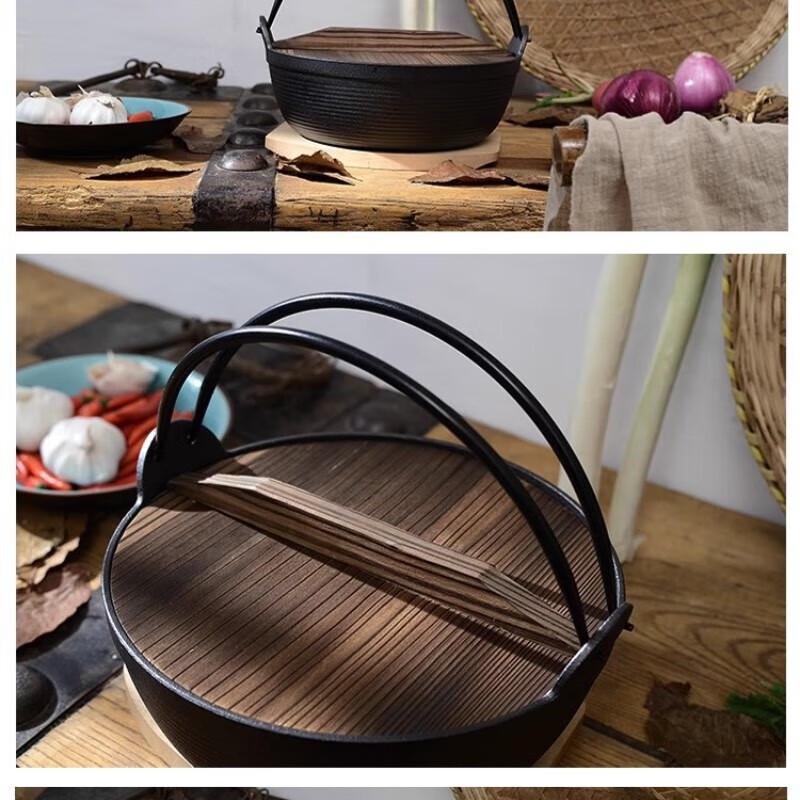 Japanese-Style Household Sukiyaki & Stew Pot
