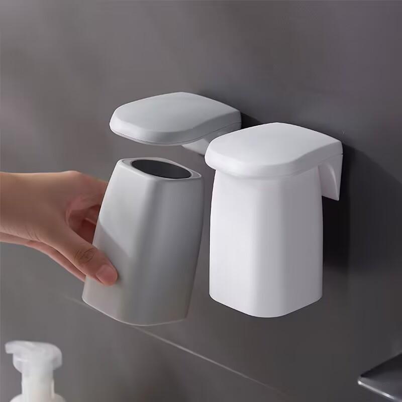 1-4PCS Japanese Style Minimalist Magnetic Mouthwash Cup Wall Mounted Toothbrush Storage Rack Brushing Cup Washing Cup Dental Jar